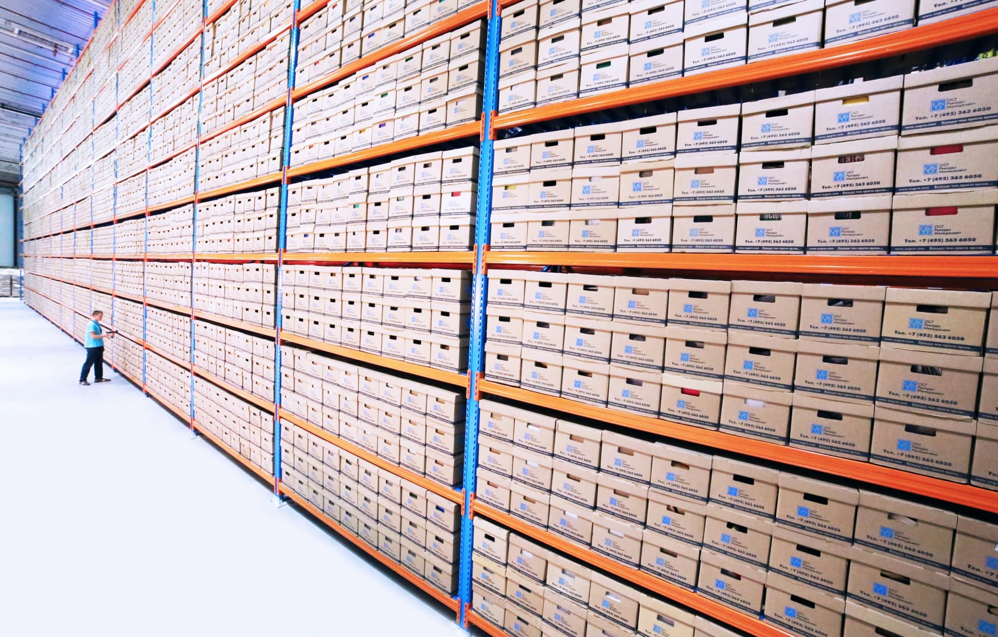 AI-Powered Invoice Auditing for Carrier Cost Recovery